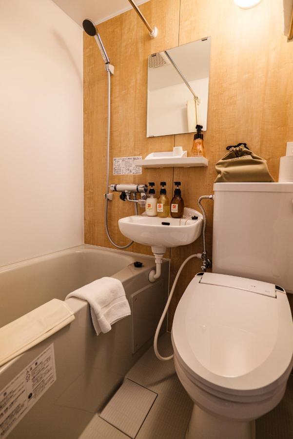 Stay Resort Niseko Kutchan Zewnętrze zdjęcie